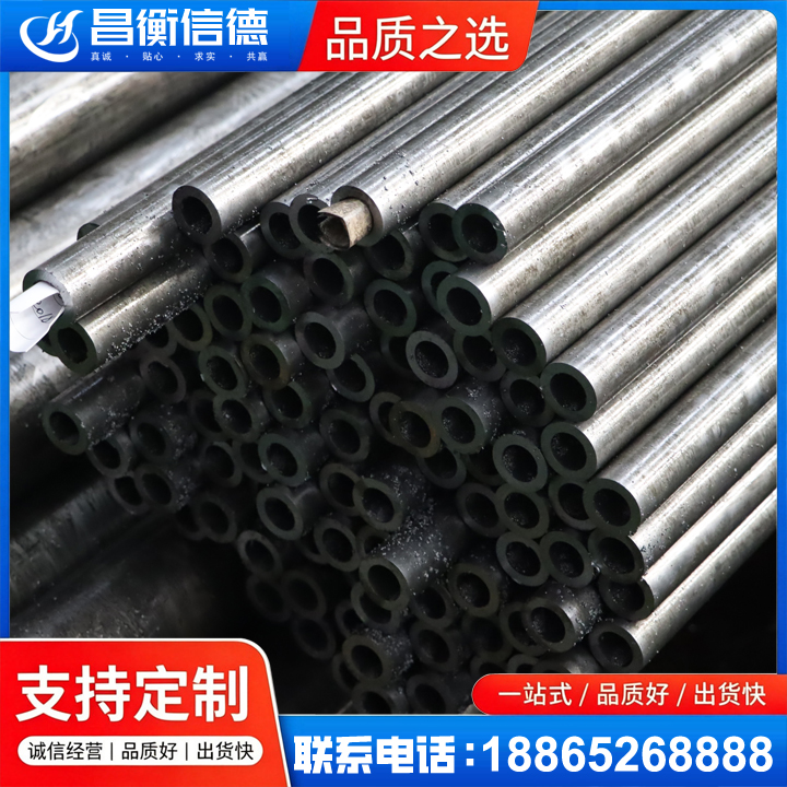 鹿邑GCr15精密钢管