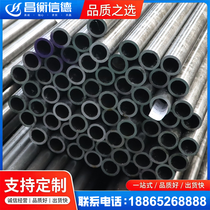 鹿邑20cr精密钢管